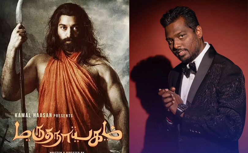 കമൽഹാസന്റെ  സ്വപ്‌ന ചിത്രമായ    മരുതനായകം  എടുക്കാനൊരുങ്ങുന്ന അറ്റ്‌ലി..